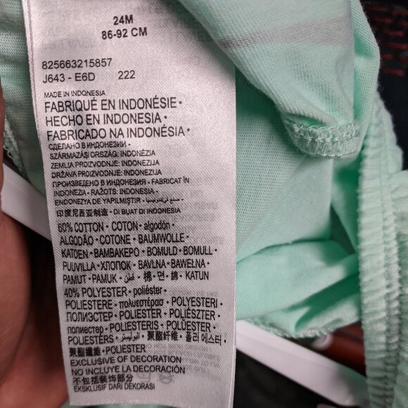 NIke 2-piece SET - Picture 9 of 9